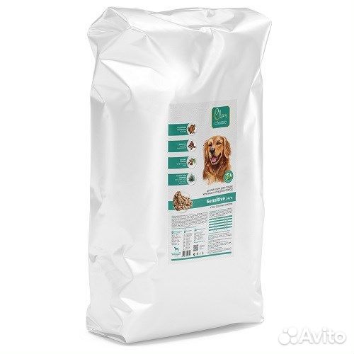 Корм 20кг Clan Classic Sensitive утка с бурым рисо
