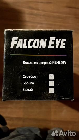 Доводчик дверной FE-B5W (Silver)