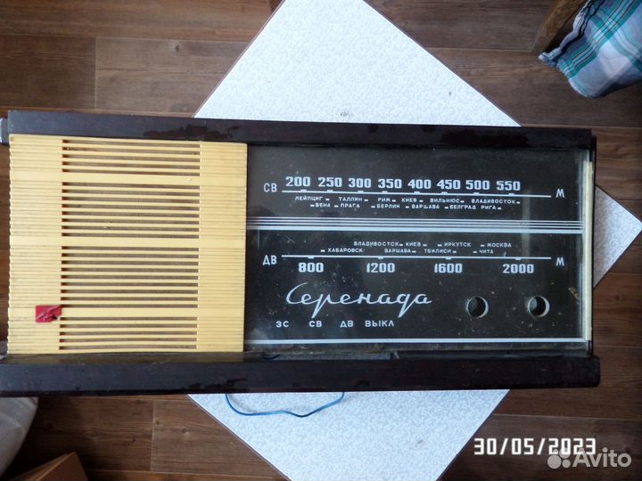 Передняя панель от радиолы Серенада