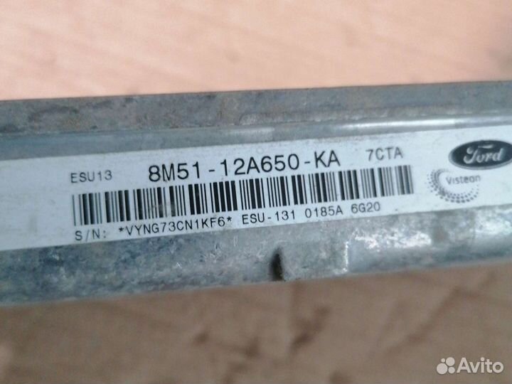 Блок управления двигателем форд фокус 2 esu131