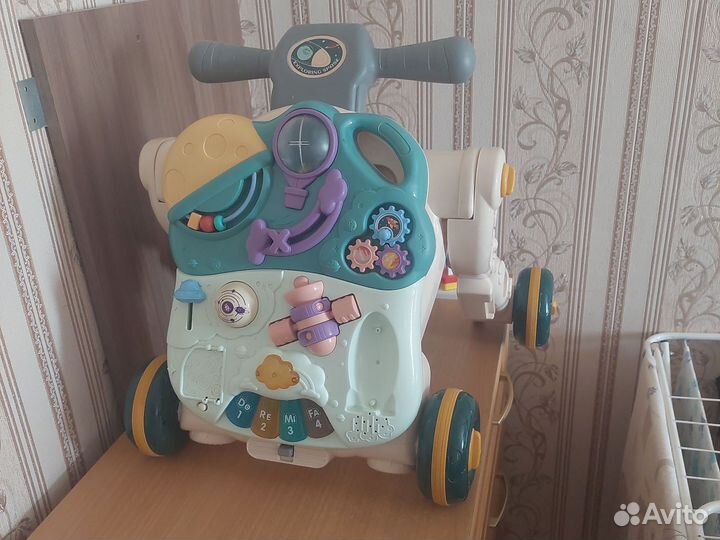 Игровой центр