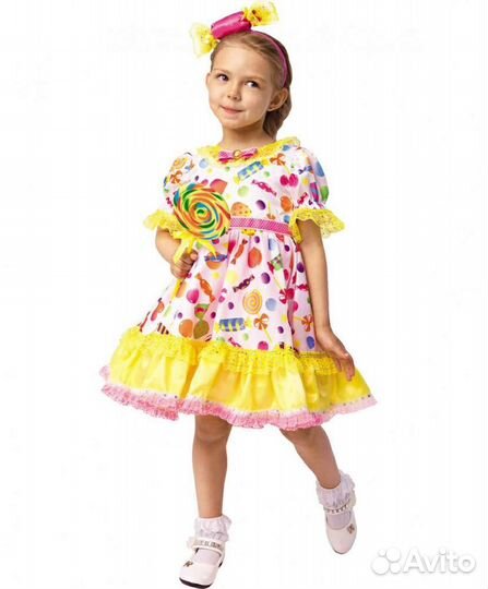 Костюм конфетки