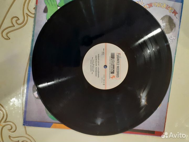 Пластинка кабаре дуэт академия