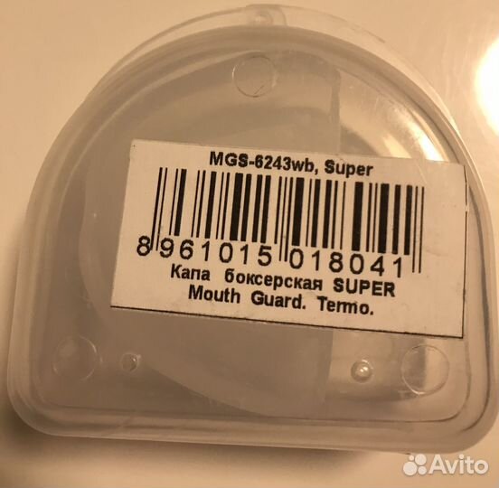 Капа боксерская green hill