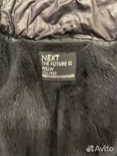 Пуховик детский зимний