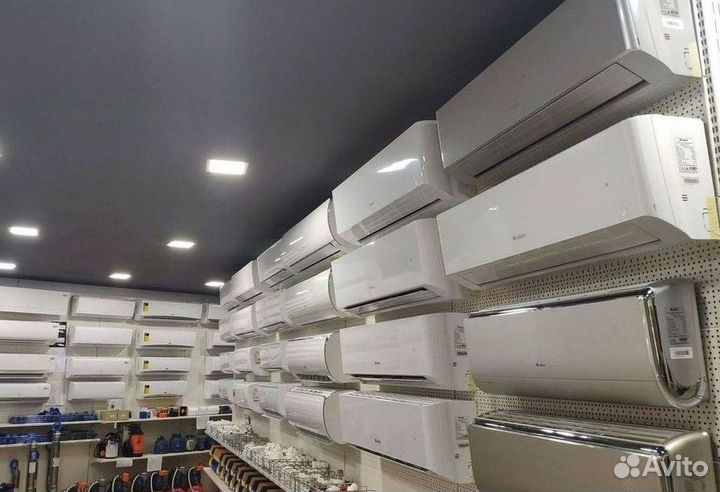 Кондиционер с Доставкой и Установкой