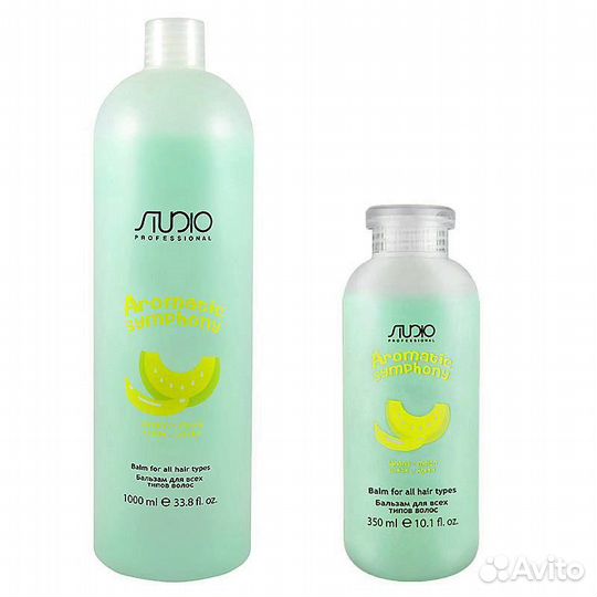 Kapous Studio Aromatic Symphony Шампунь, бальзам