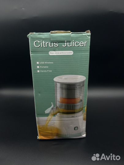 Мини соковыжималка