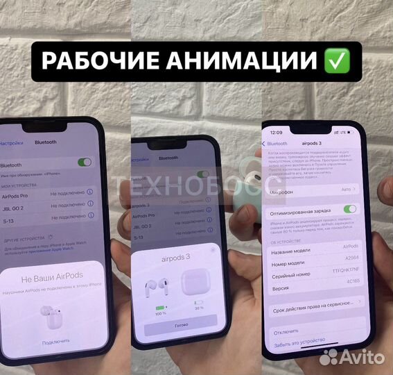 Airpods 3 новые на гарантии с доставкой