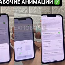 Airpods 3 новые на гарантии с доставкой