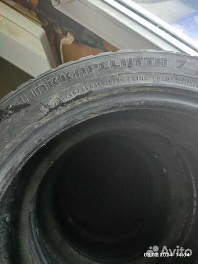 Nokian Tyres Hakkapeliitta 7 245/45 R19