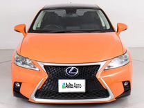 Lexus CT 1.8 CVT, 2014, 77 500 км, с пробегом, цена 1 190 000 руб.