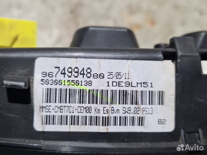 Панель приборов Peugeot 308