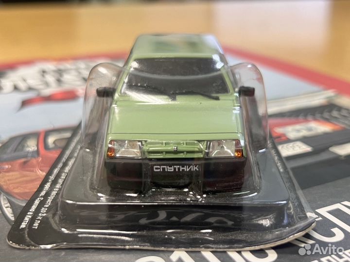 Ваз 2108 спутник + Журнал Автолегенды СССР