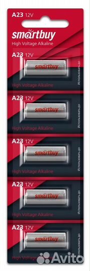 Батарейка А23