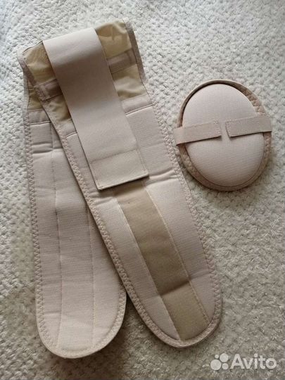 Бандаж для беременных