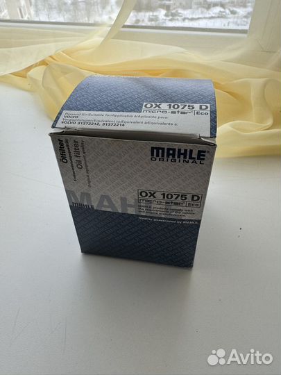 Свечи зажигания