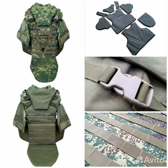 Бронежилет 6б45 ратник опт