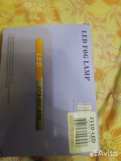 Противотуманные фары на ваз 2114