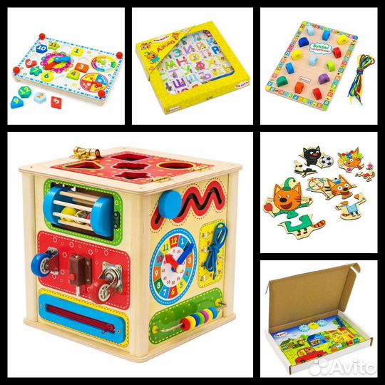 Развивающие игрушки для детей