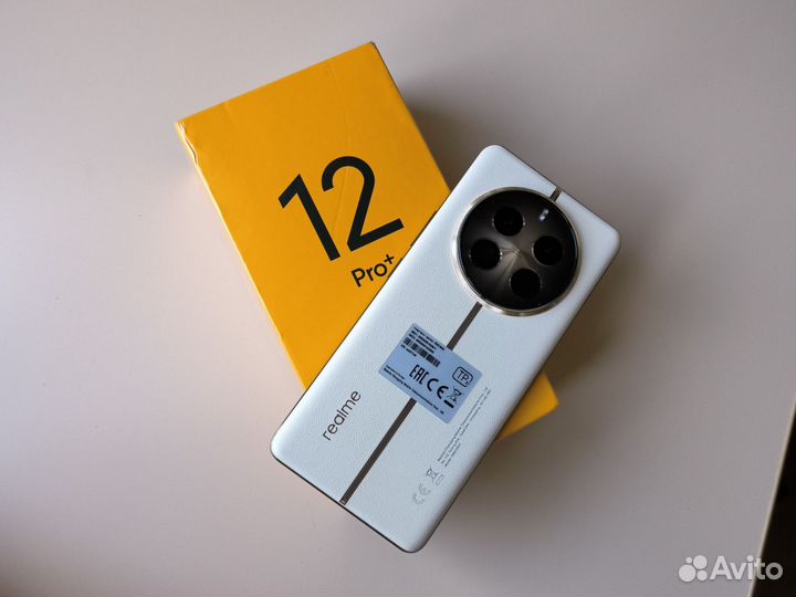 realme 12 Pro+, 8/256 ГБ