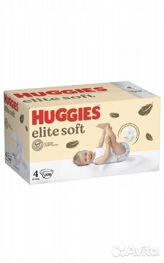 Подгузники хаггис elite soft 4