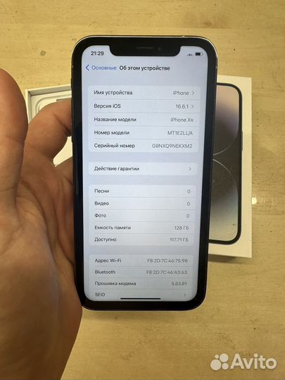 iPhone Xr в корпусе 14 Pro 128 гб