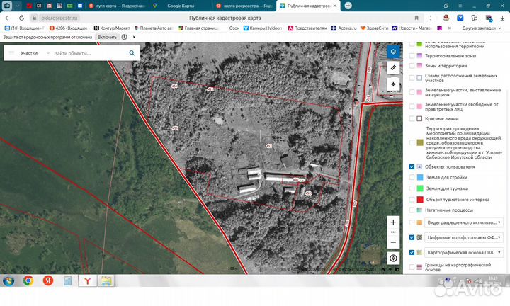 Продам сельскохозяйственный комплекс