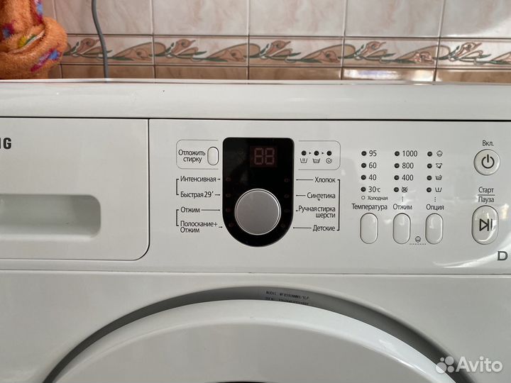 Стиральная машина samsung