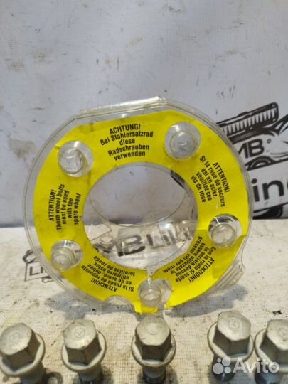 Болты докатки Mercedes W221 Rest