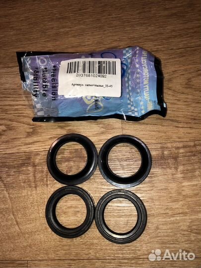 Амортизатор центральный KKE 320 мм для питбайка