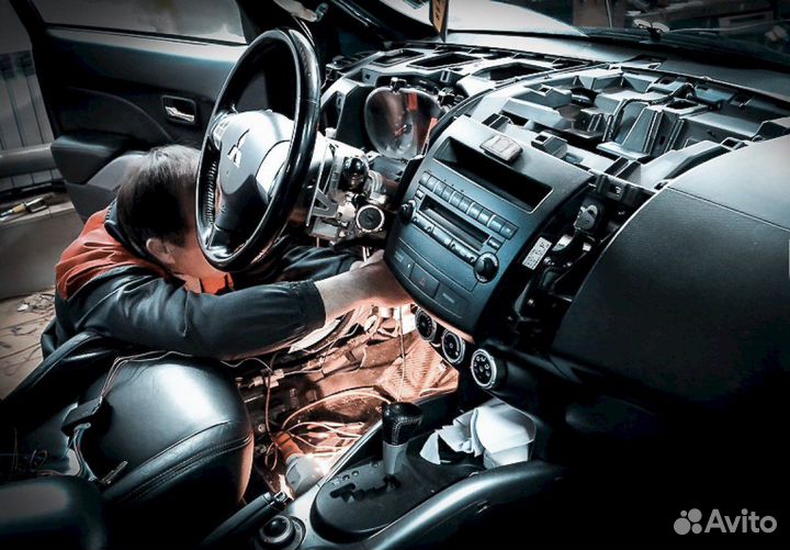 Автоэлектрик