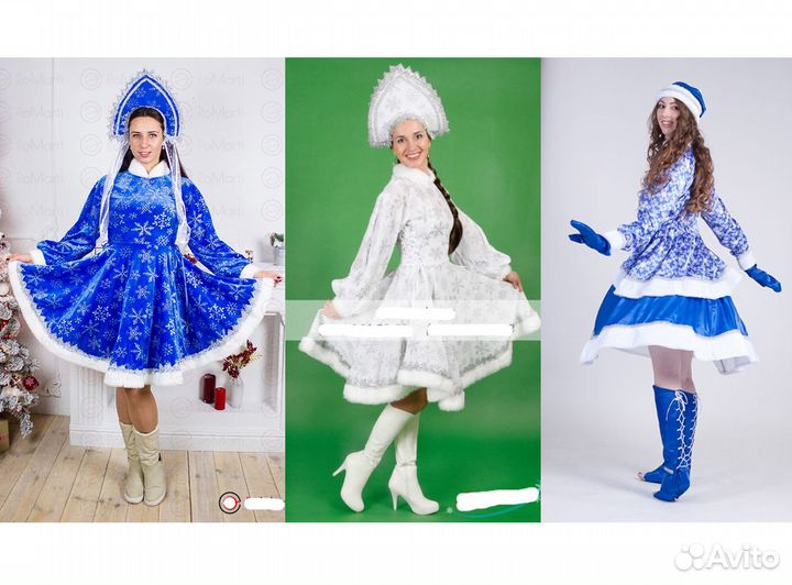 Костюм Снегурочки с кокошником, парик Снегурочки