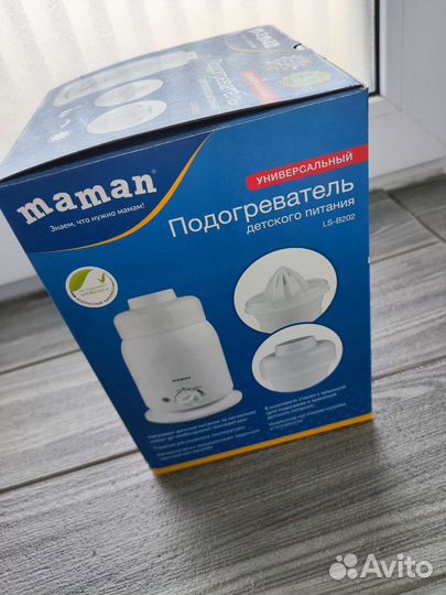 Подогреватель