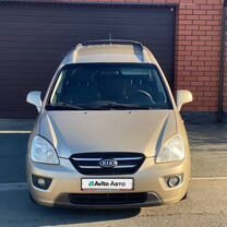 Kia Carens 2.0 MT, 2007, 249 000 км, с пробегом, цена 660 000 руб.