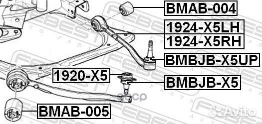 Шаровая опора BMW X5 E53 1999-2006 ECE передн