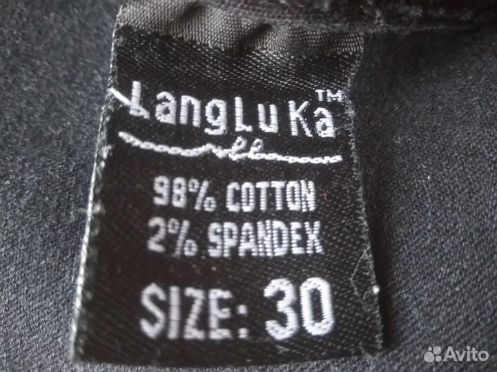 Джинсы на девушку