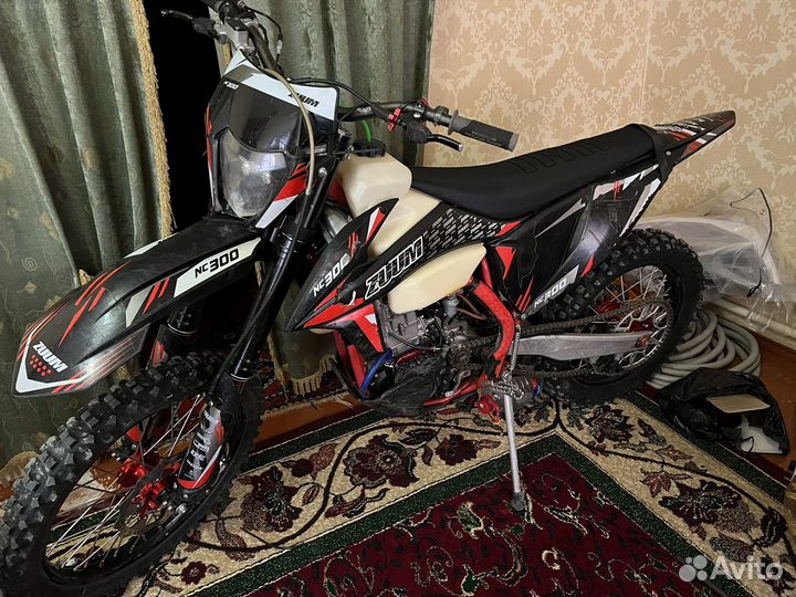 Продаётся зуум