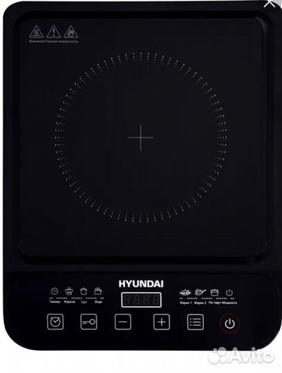 Плитка электрическая индукционная