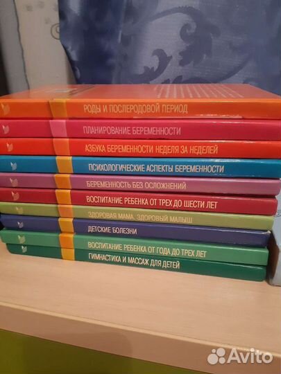 Криги до, во время и после беременности