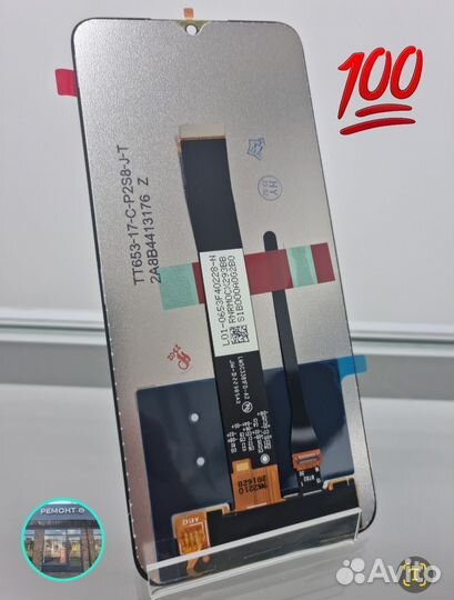 Оригинальные дисплеи Xiaomi Redmi