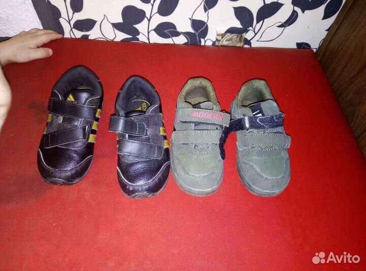 Детские вещи