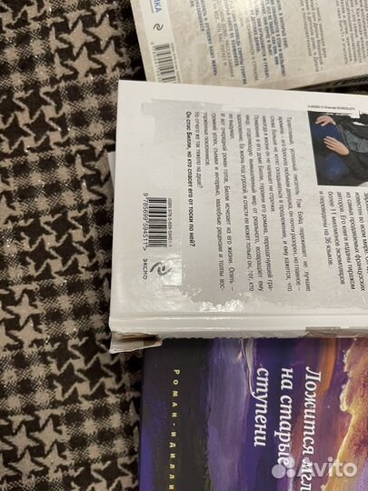 Продам книги полный список в описании