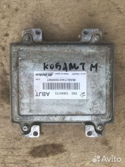 Блок управления двигателем Chevrolet Cobalt 1.5 мт
