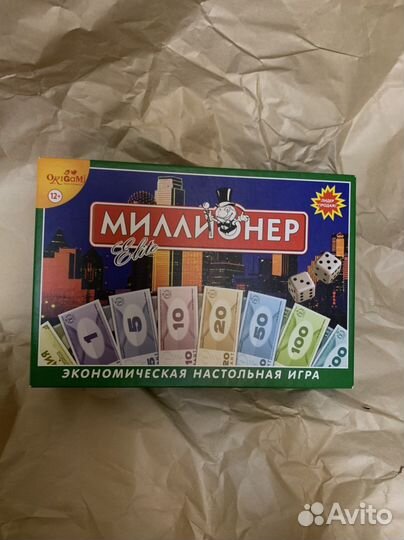 Миллионер elite