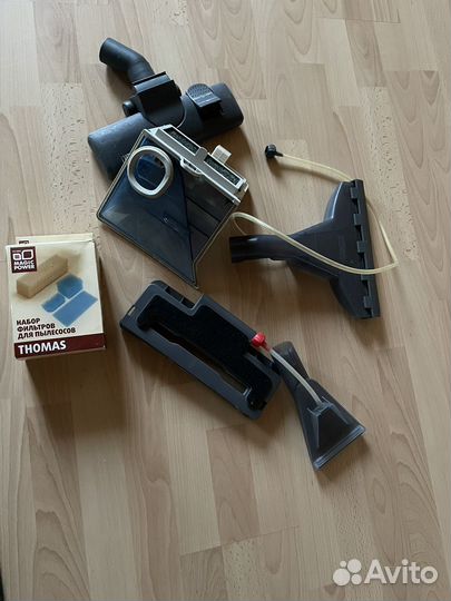 Пылесос Thomas Twin tt