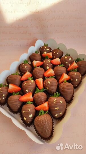 Подарочный набор