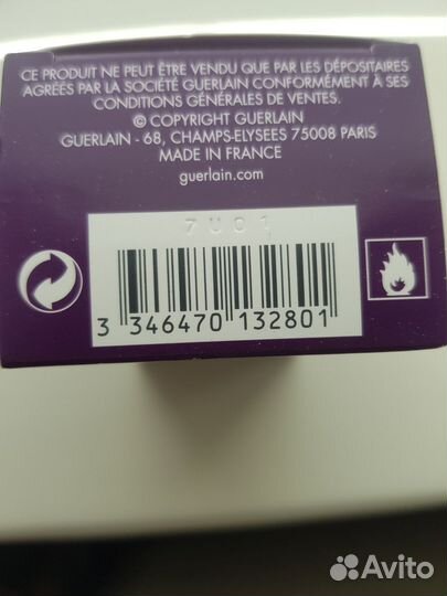 Парфюм Guerlain Linstant 50мл оригинал