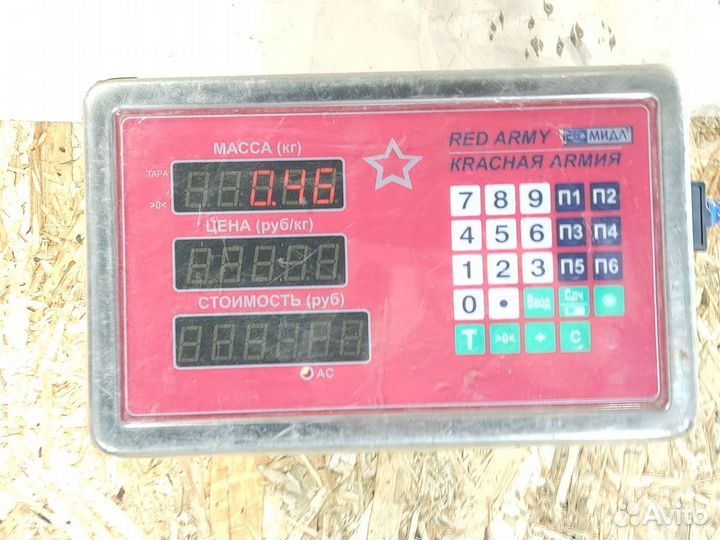 Кронштейн генератора Lifan Breez 2007-2014