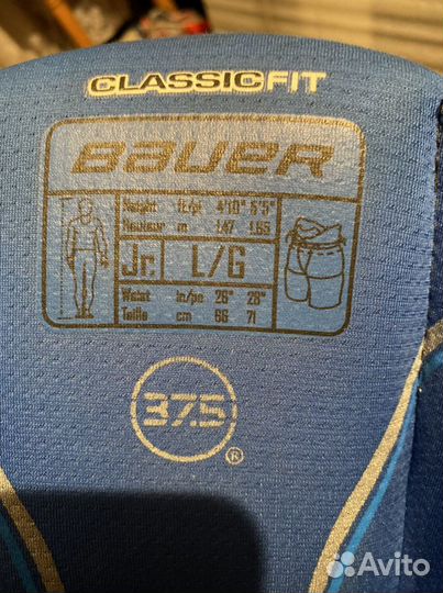 Хоккейные шорты